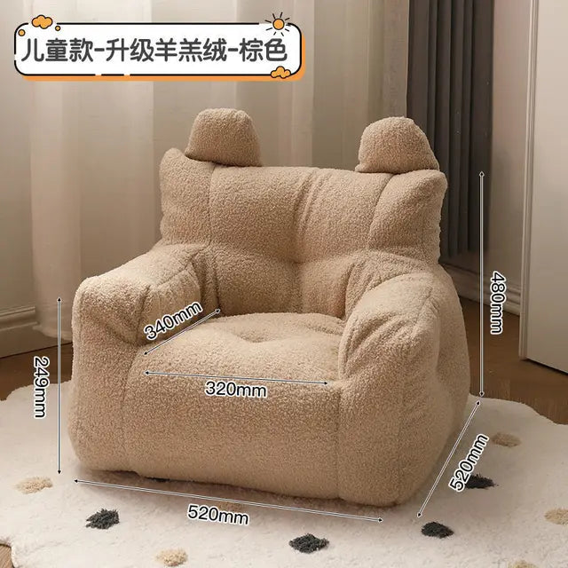 Small Plush Beanbag Sofa
